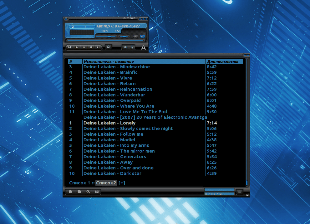 qmmp-a-melhor-alternativa-ao-winamp-no-ubuntu-linux-mint
