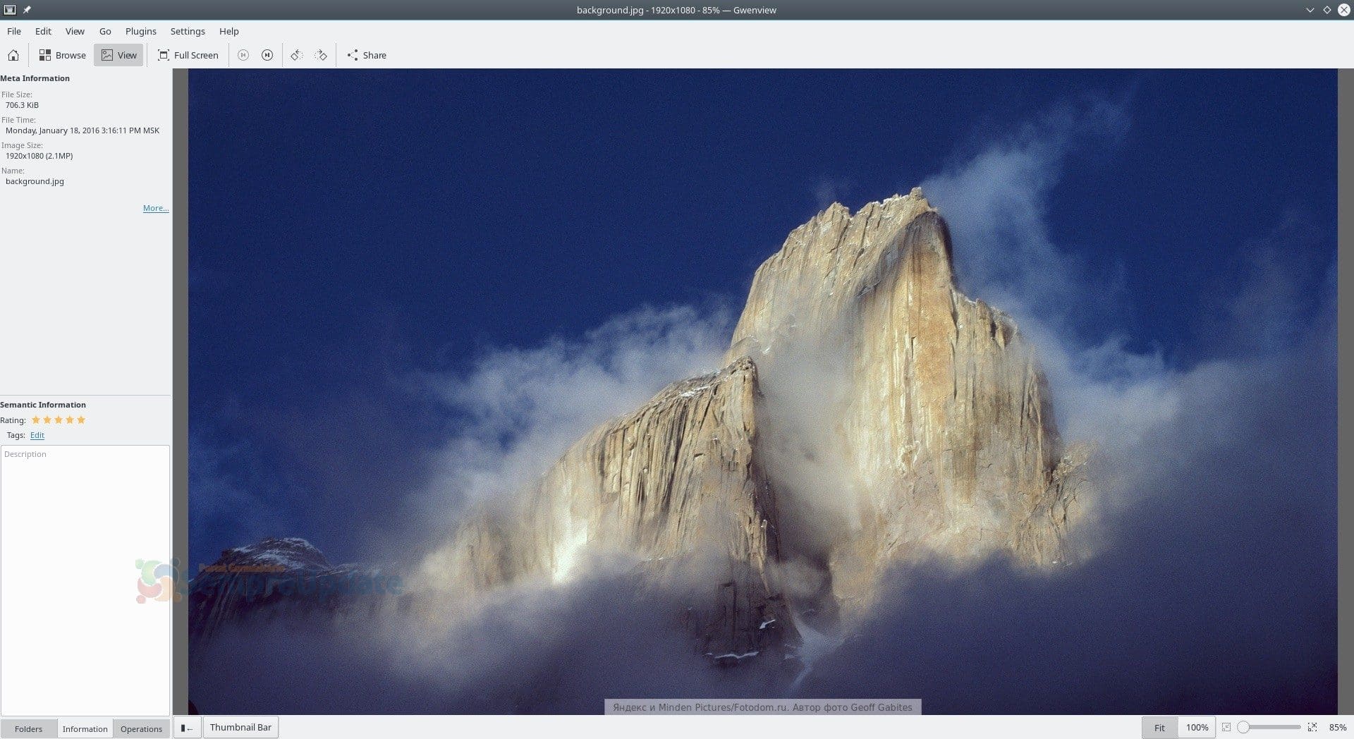 kde applications 19 04 open source software suite has been officially released 525719 4