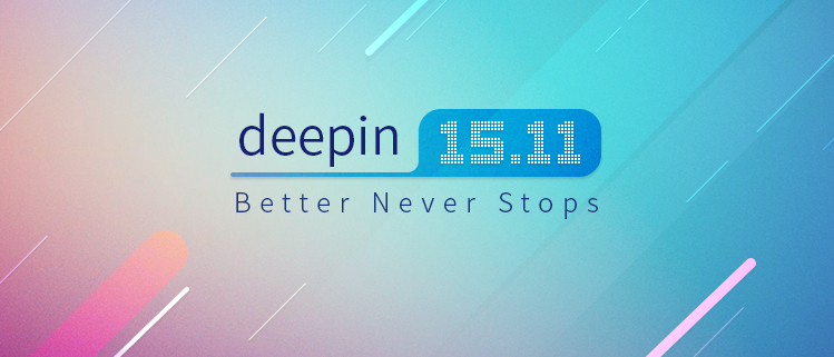 Lançado Deepin 15.11
