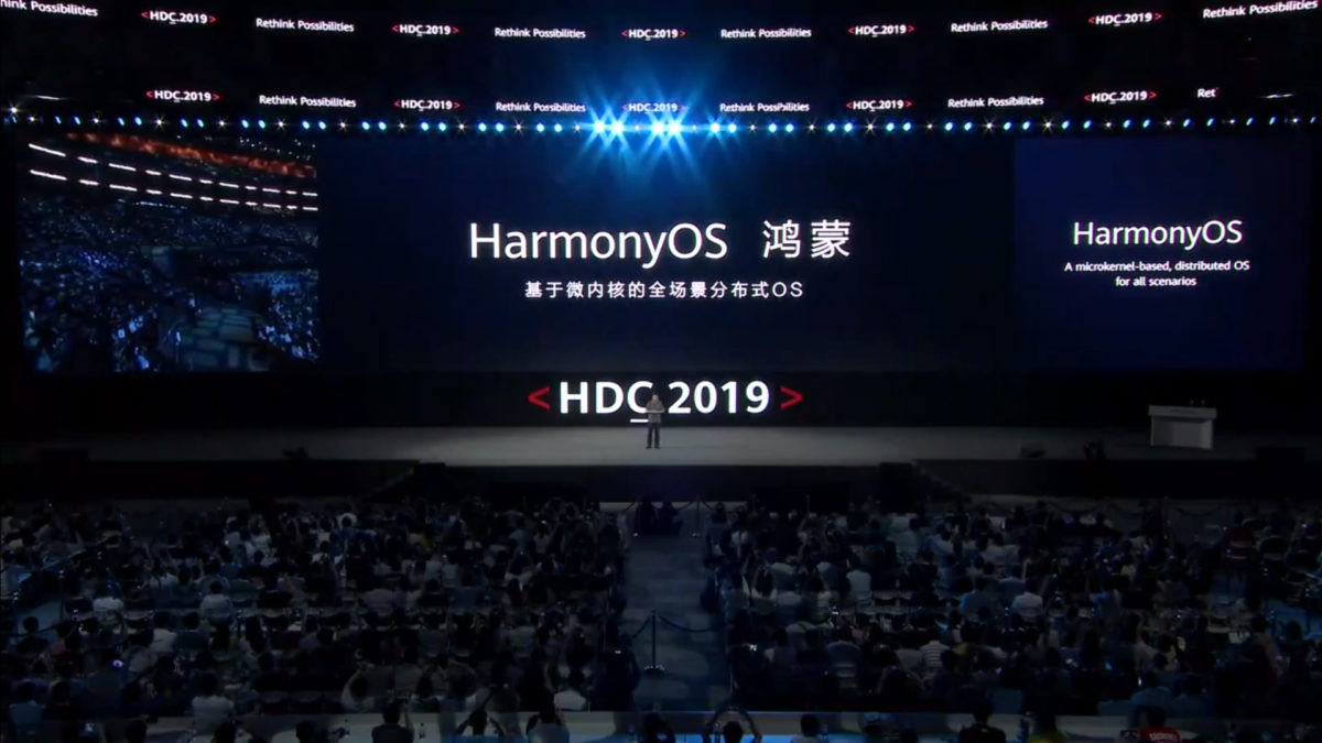 EMUI 11 pode ser o último para smartphones antes de passar para o HarmonyOS