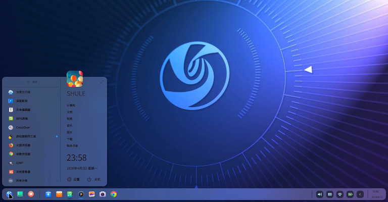Ambiente gráfico do novo Deepin 20 será mais atraente, confira!