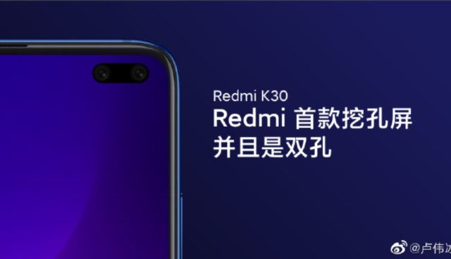 Redmi K40 da Xiaomi chegará mais tarde este ano