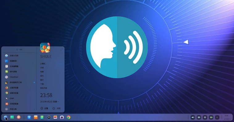 Deepin 20 está preparando seu próprio assistente de voz