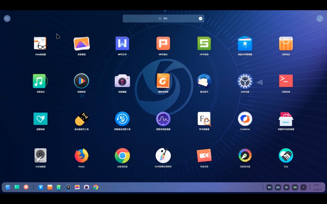 Confirmado: UOS não vai substituir o Deepin