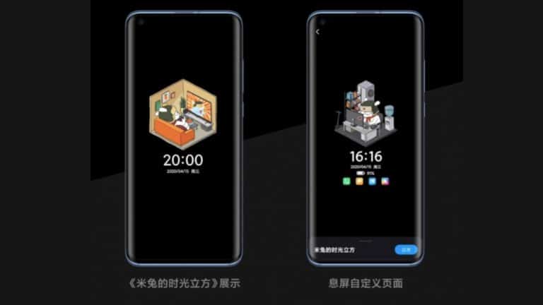 Recursos de exibição do MIUI 12 estão disponíveis para usuários do MIUI 11