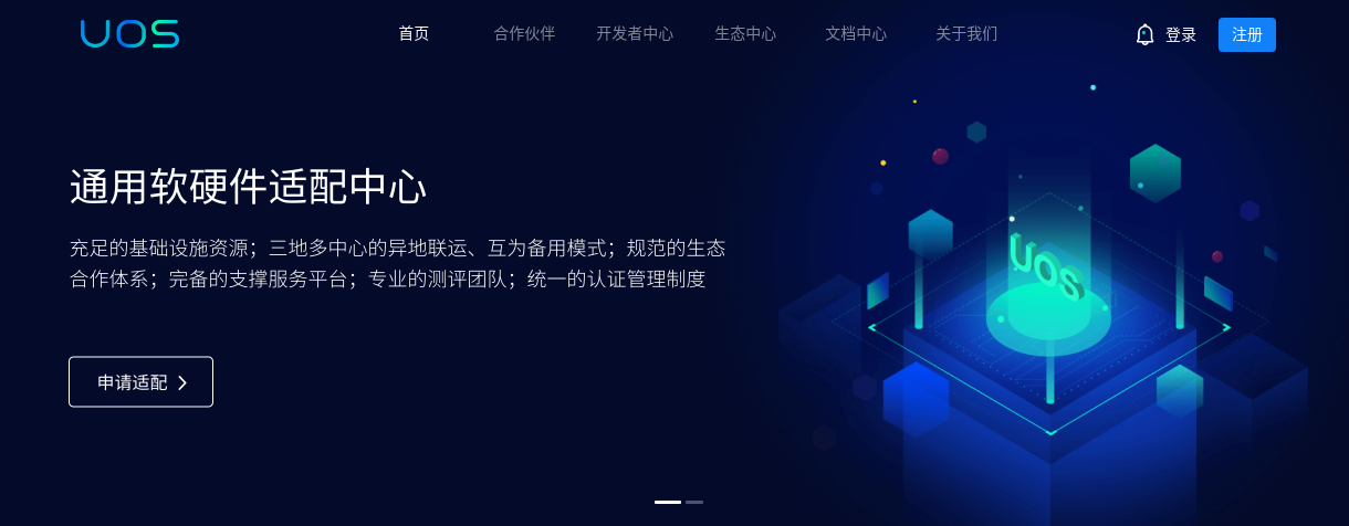 Linux levará até 10 anos para substituir o Windows na China