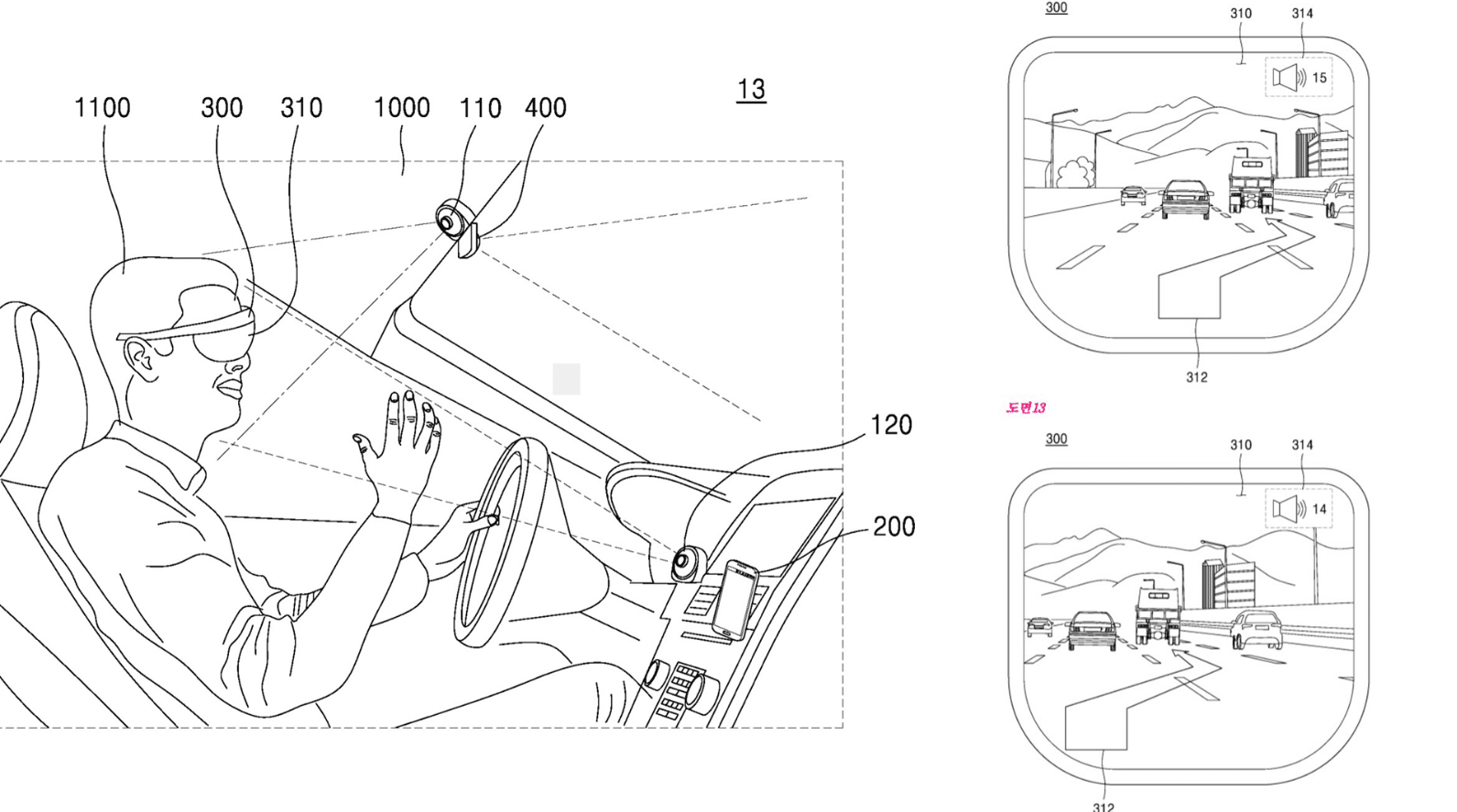 samsung-vai-lancar-um-oculos-ar-totalmente-inovador