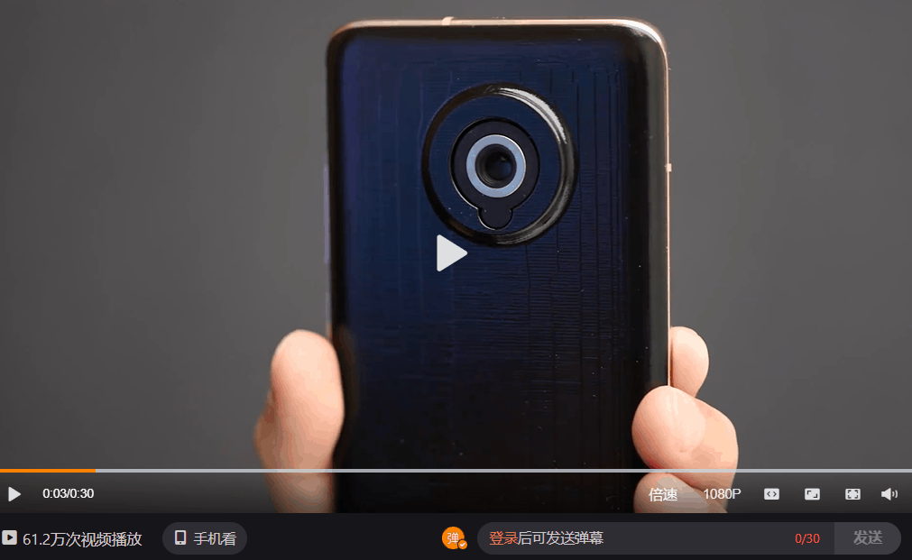 Xiaomi desenvolve uma nova tecnologia de lentes retráteis