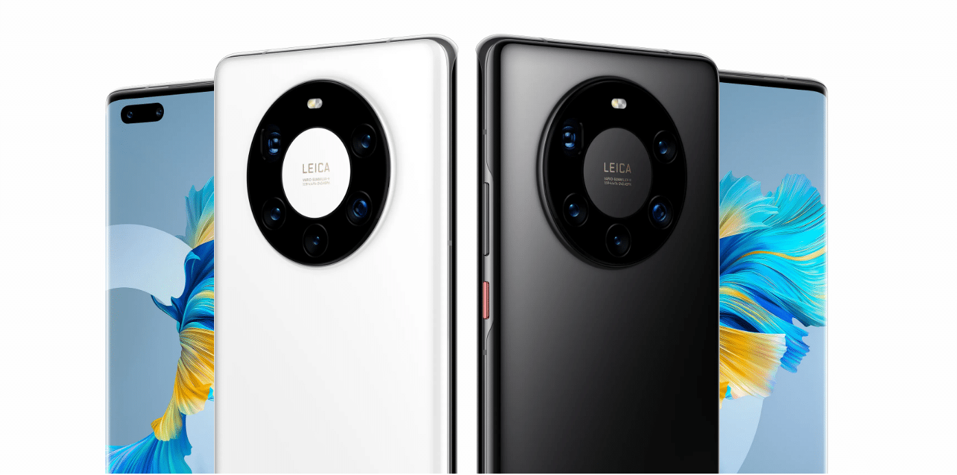Huawei espera vender menos smartphones este ano