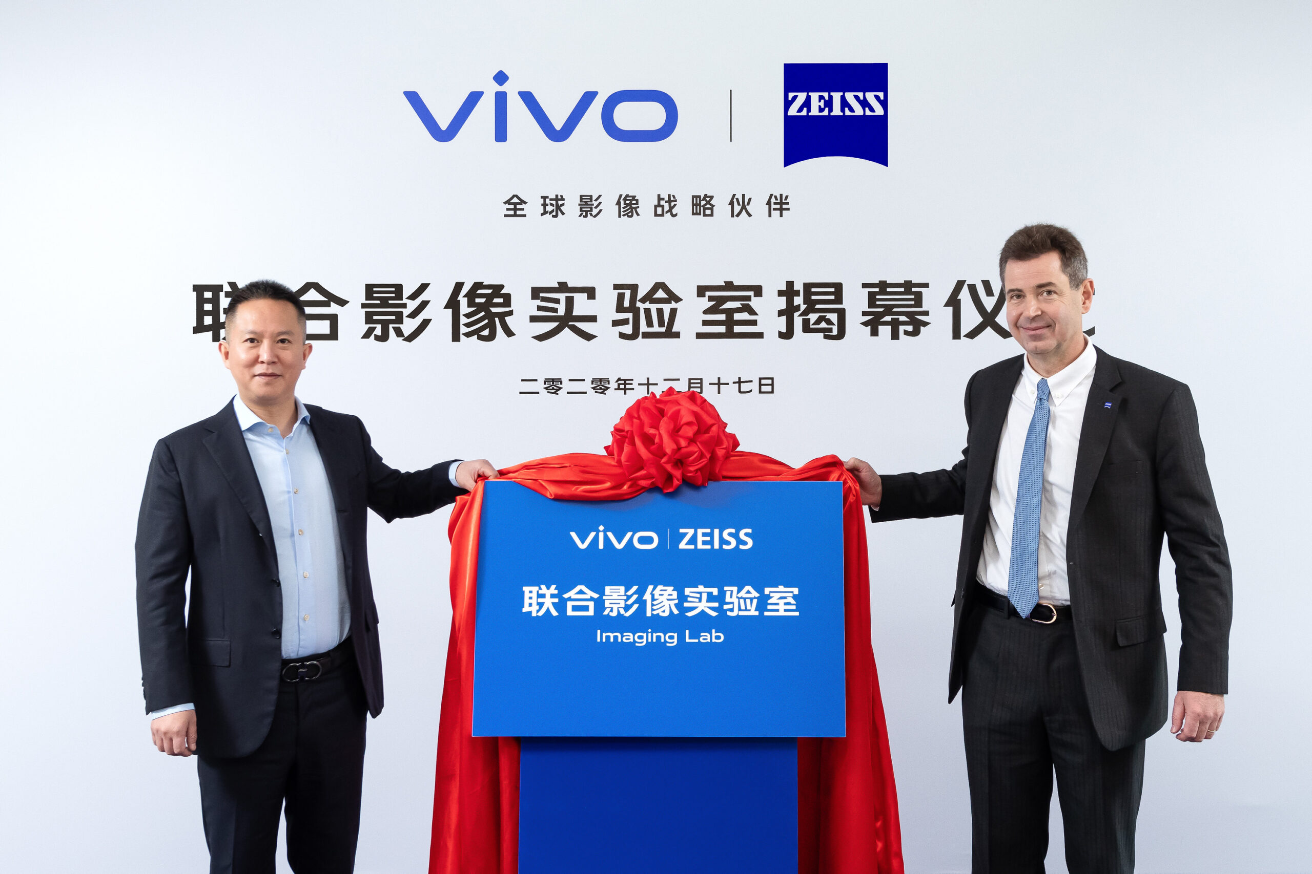 vivo-e-zeiss-se-unem-para-desenvolver-tecnologia-de-imagem-para-smartphones