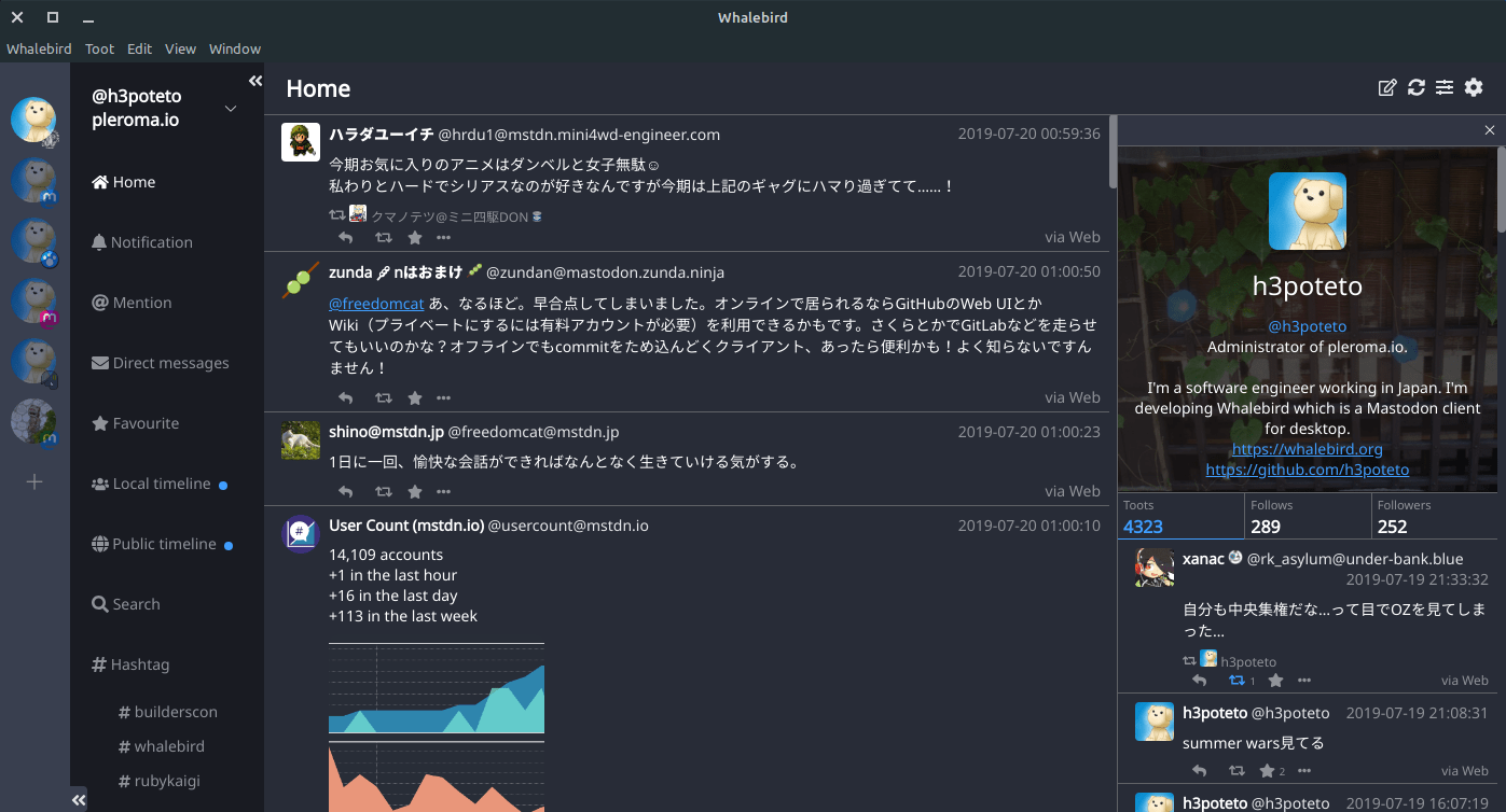 como-instalar-o-whalebird-um-cliente-desktop-no-ubuntu-linux-mint-fedora-debian