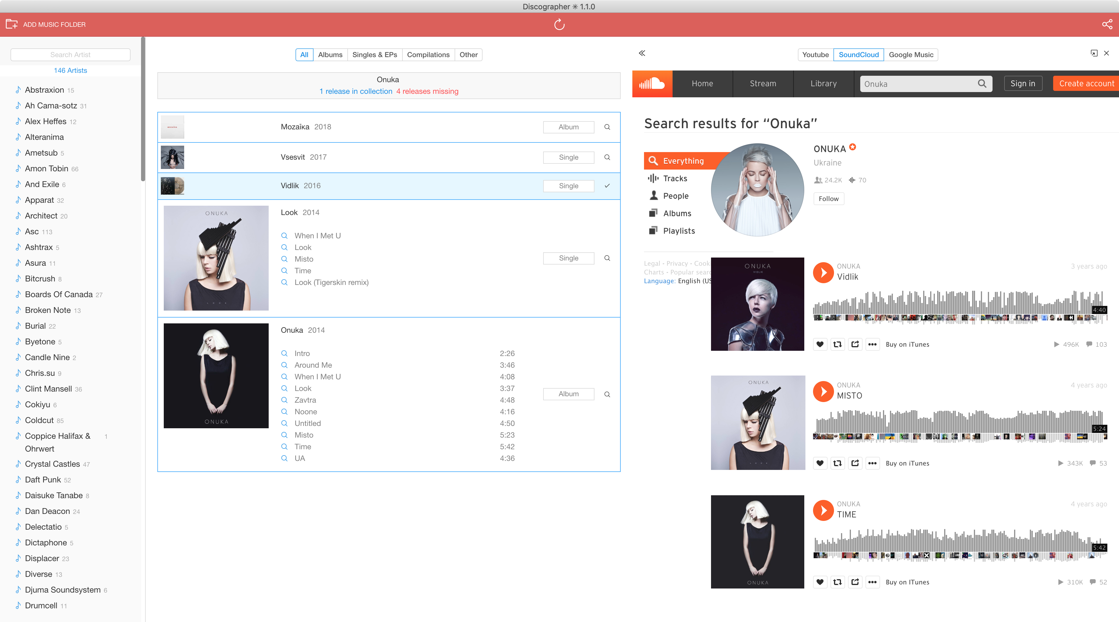 como-instalar-o-discographer-discografias-complestas-no-ubuntu-linux-mint-fedora-debian