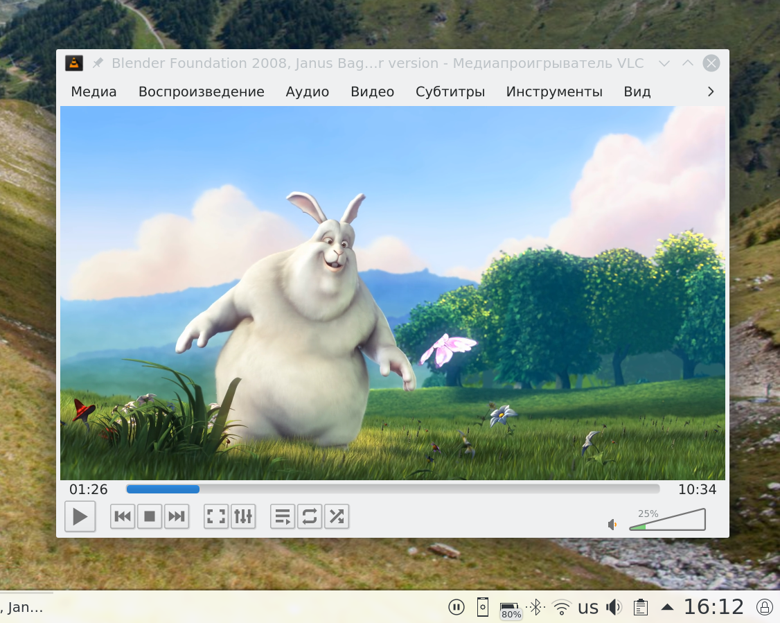 como-instalar-o-vlc-no-ubuntu-linux-mint-fedora-debian-manjaro-arch-linux-kde-neon-opensuse-centos-e-red-hat-enterprise-linux