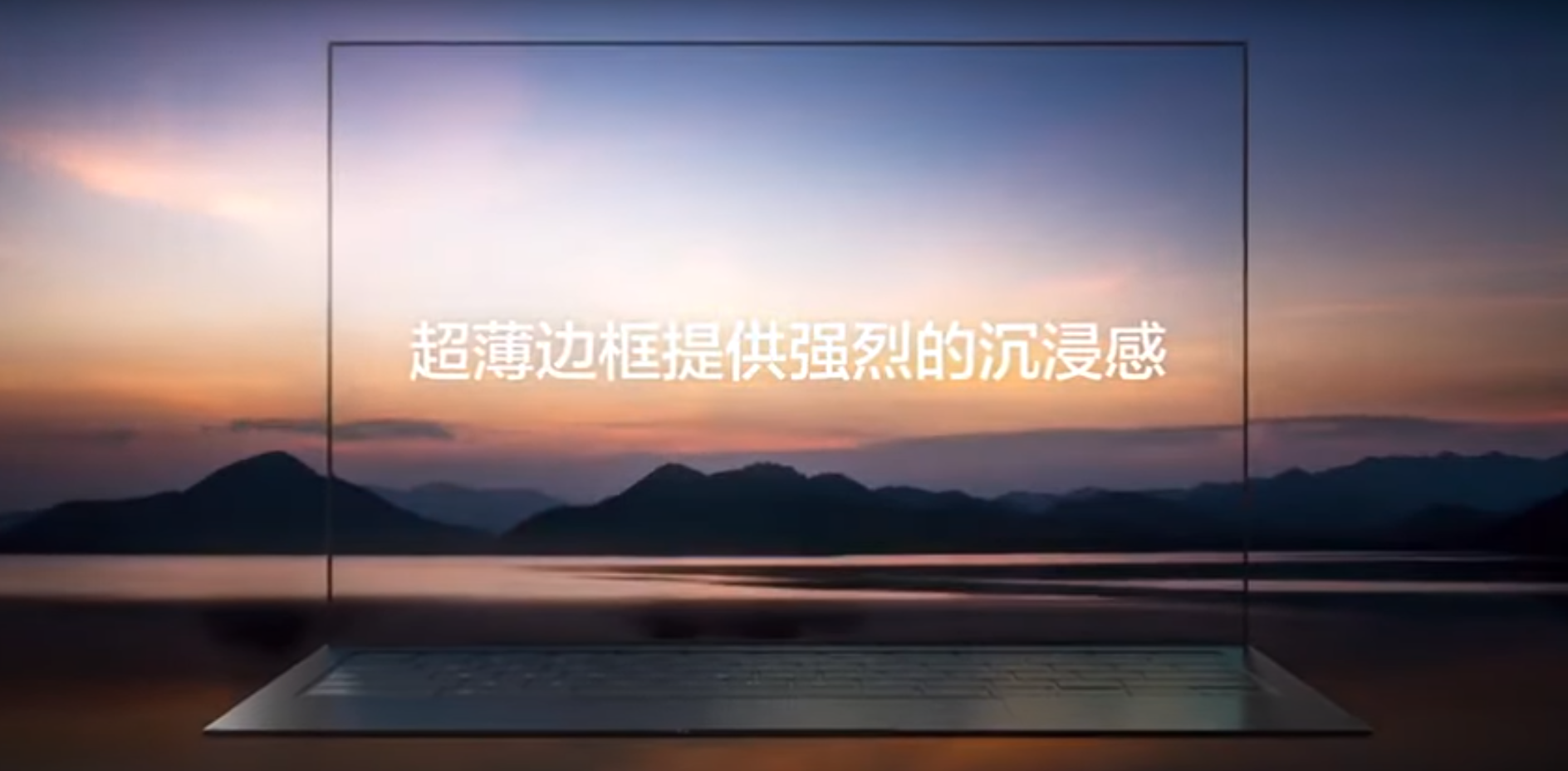 o-primeiro-produto-da-samsung-com-uma-camera-sob-o-display-sera-lancado-em-breve
