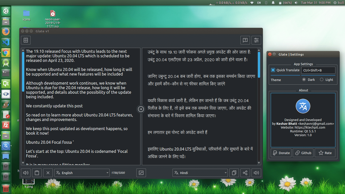 como-instalar-o-glate-google-translator-and-tts-um-app-para-traducao-no-ubuntu-linux-mint-fedora-debian