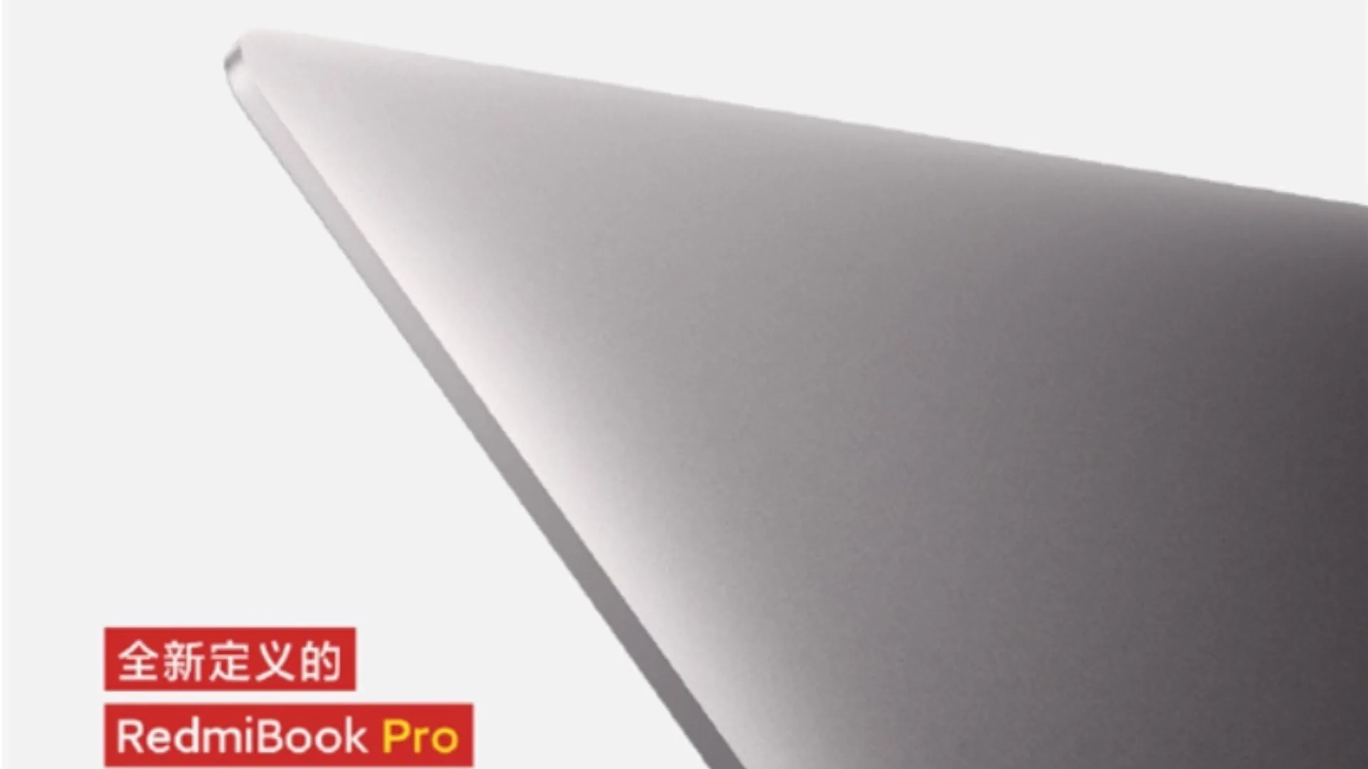 laptops-redmibook-pro-serao-lancados-em-25-de-fevereiro