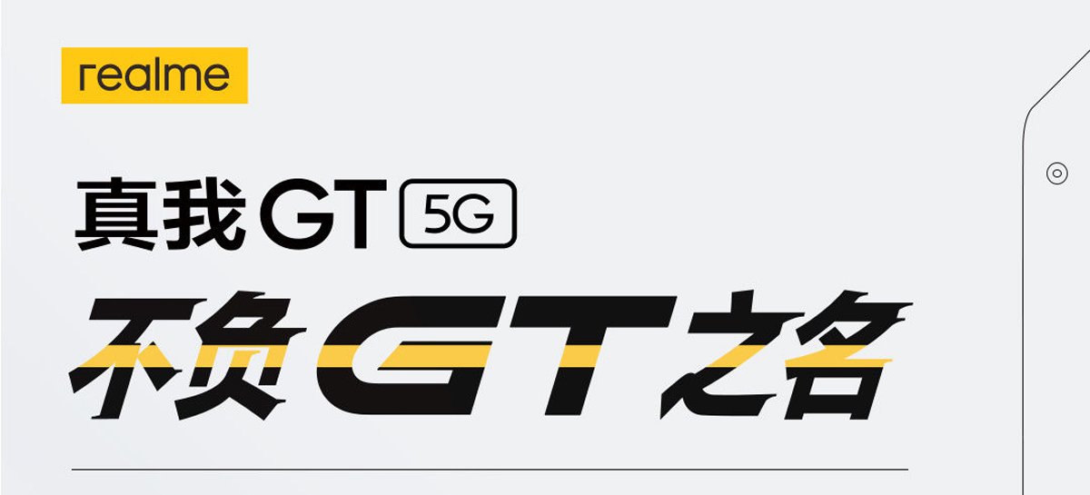 antutu-bane-o-realme-gt-por-aumento-de-pontuacao