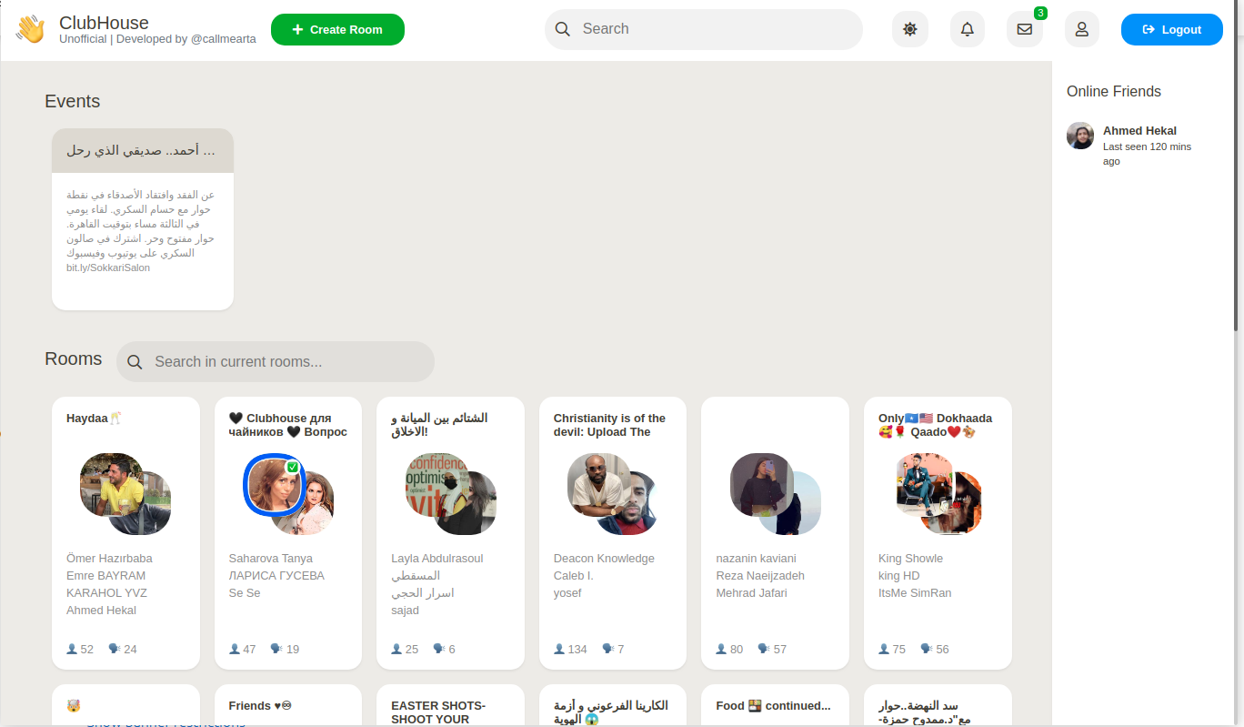 como-instalar-o-clubhouse-um-cliente-desktop-nao-oficial-no-ubuntu-linux-mint-fedora-debian