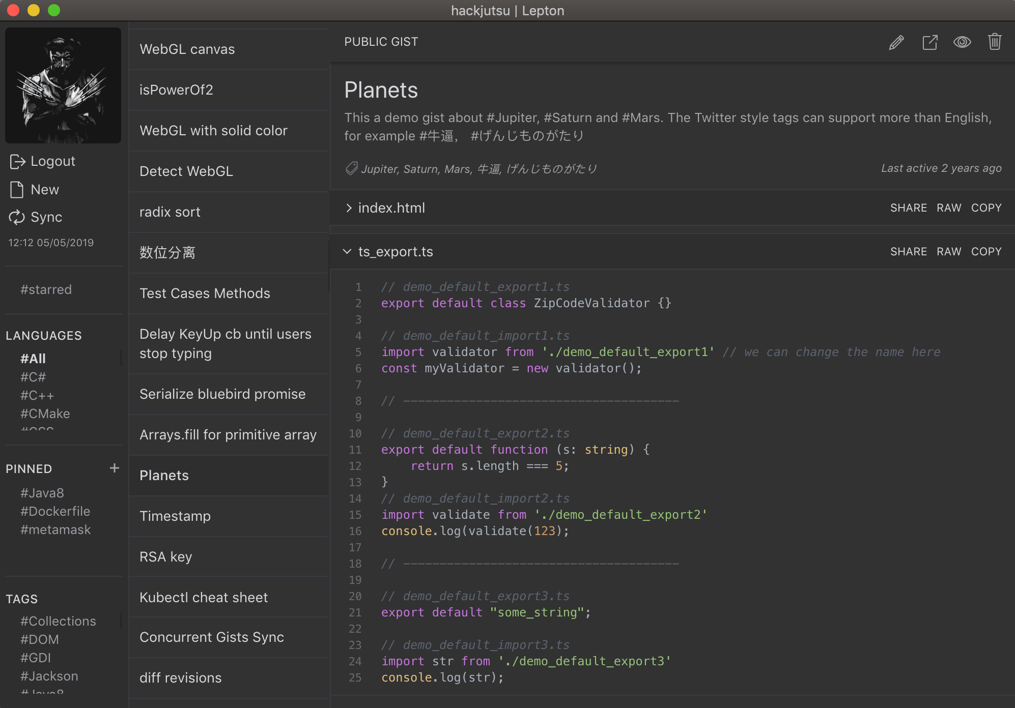 como-instalar-o-lepton-um-gerenciador-de-trechos-de-codigo-no-ubuntu-linux-mint-fedora-debian