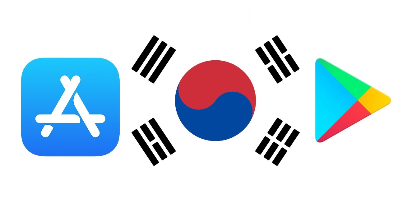 apple google coreia do sul eua
