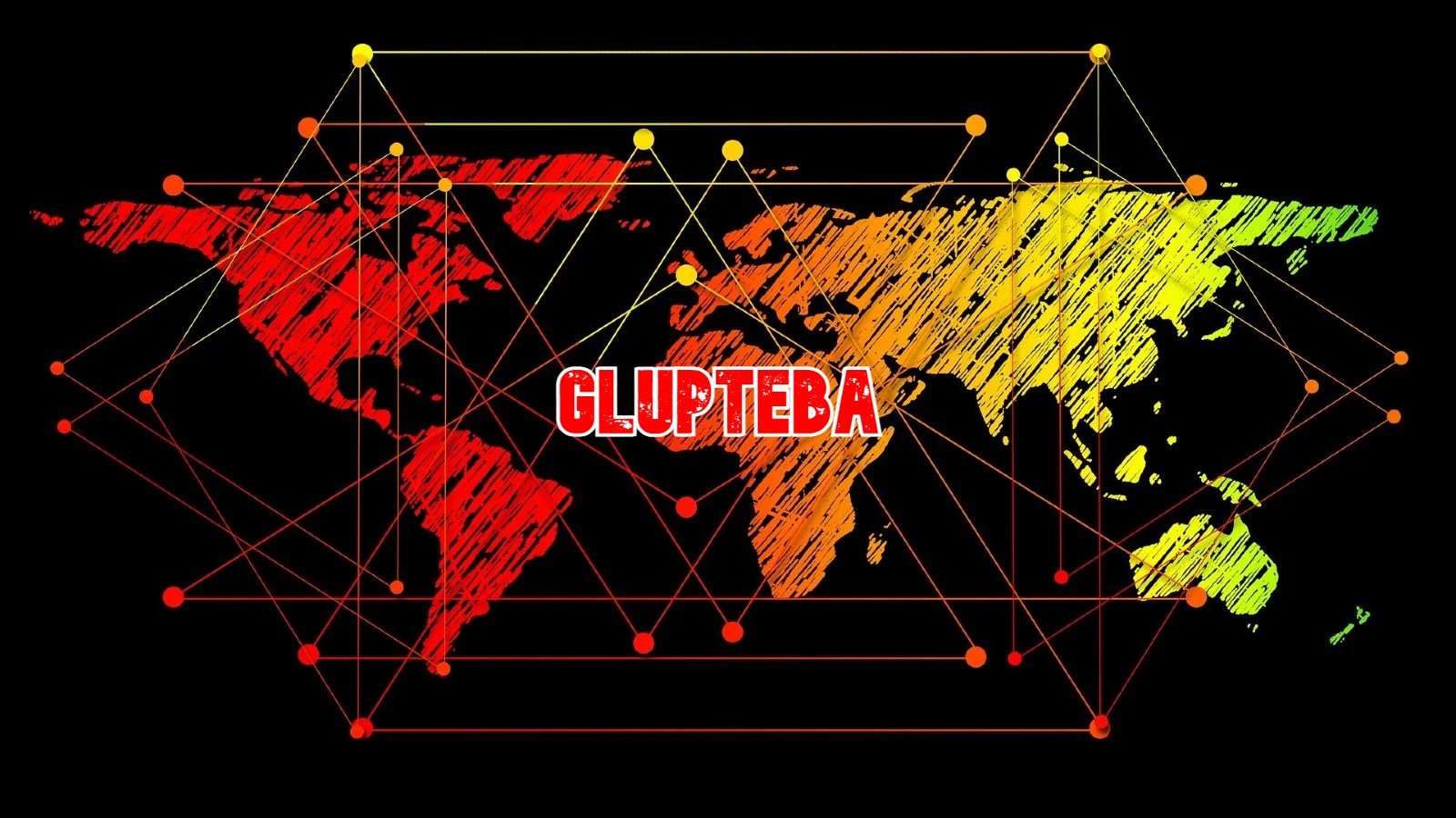 botnet-glupteba-e-interrompido-pelo-google