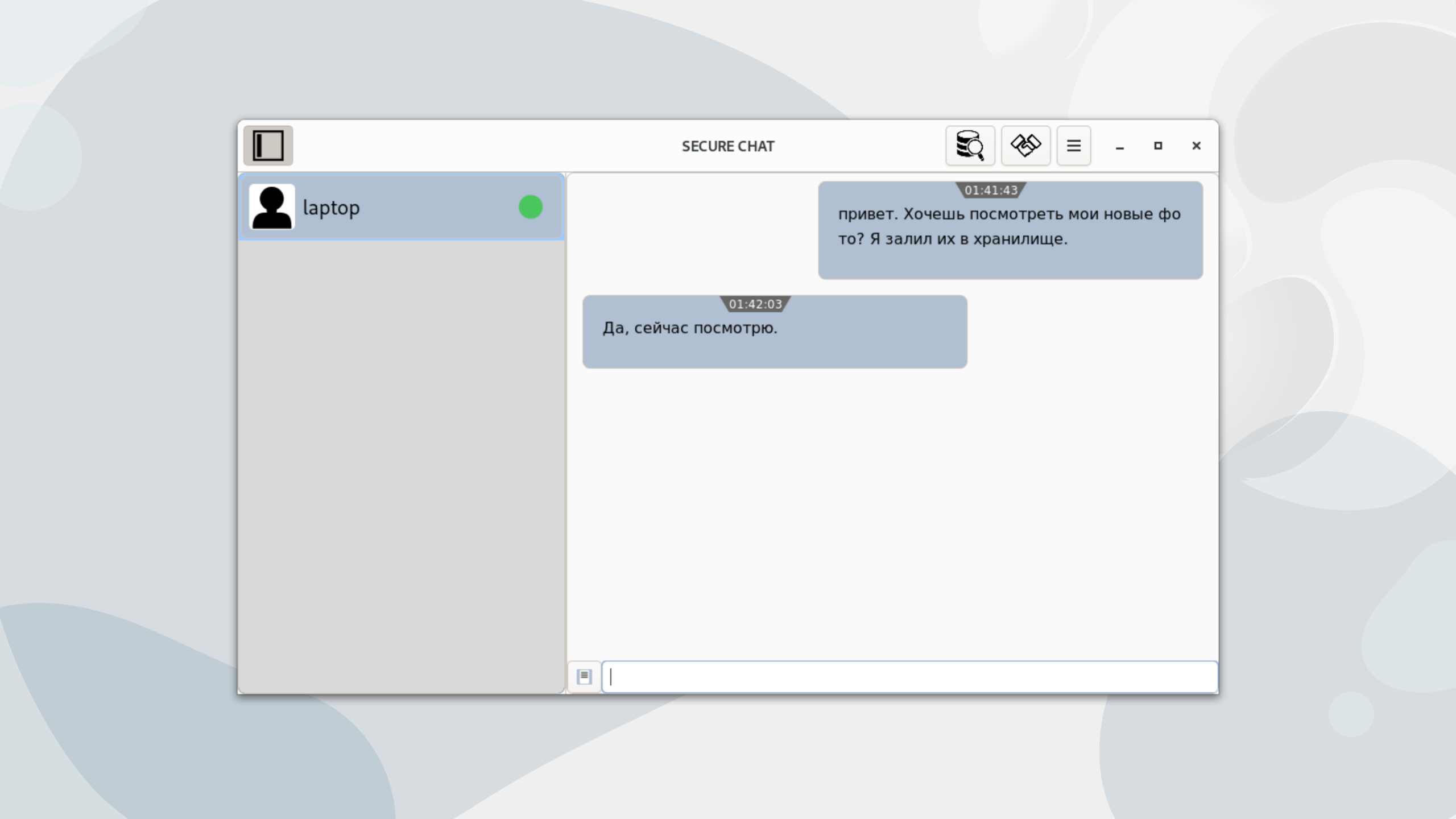 como-instalar-o-nem-desktop-no-linux