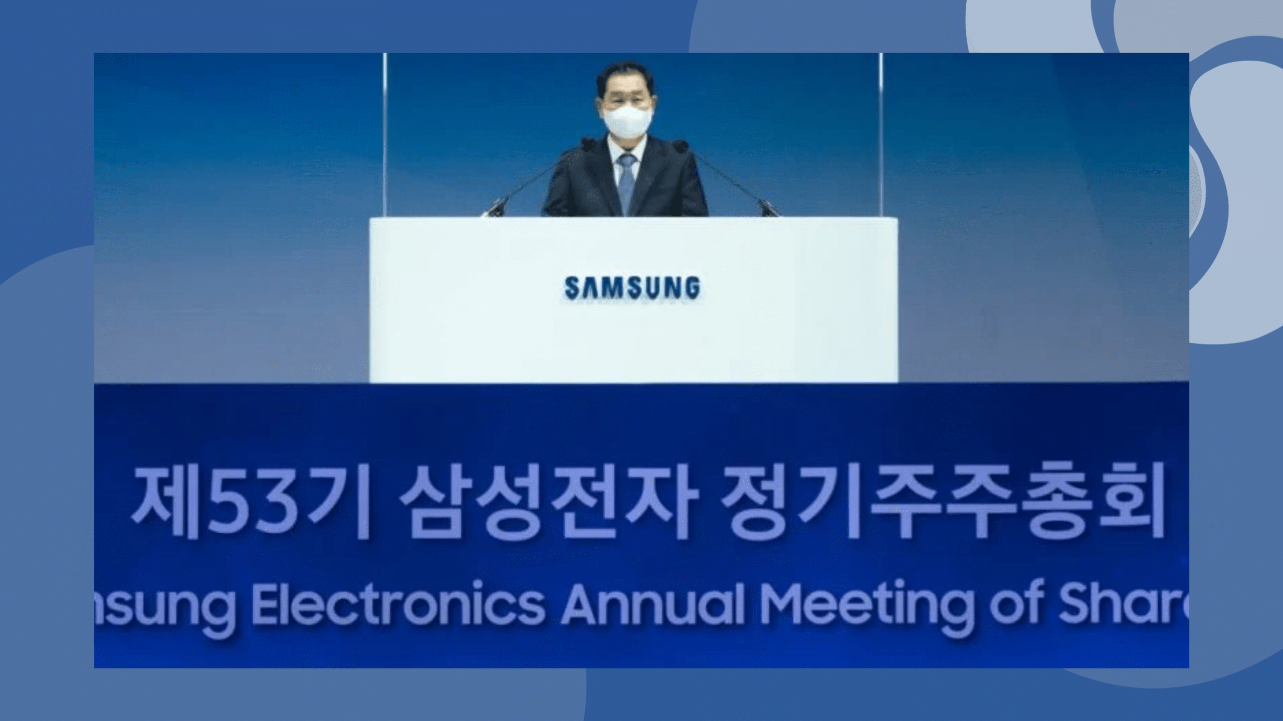 ceo-da-samsung-pede-desculpas-pelo-problema-de-desempenho-do-galaxy-s22
