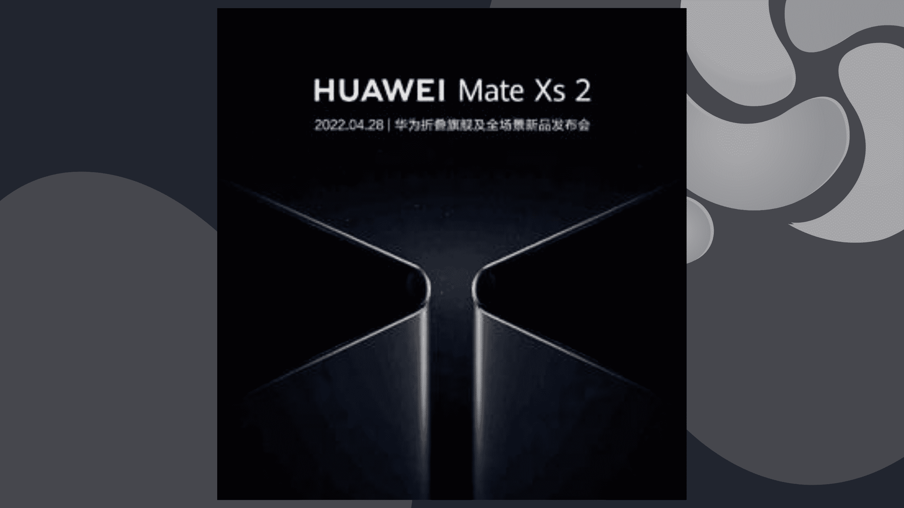 a-huawei-lancara-seu-proximo-smartphone-dobravel-em-28-de-abril