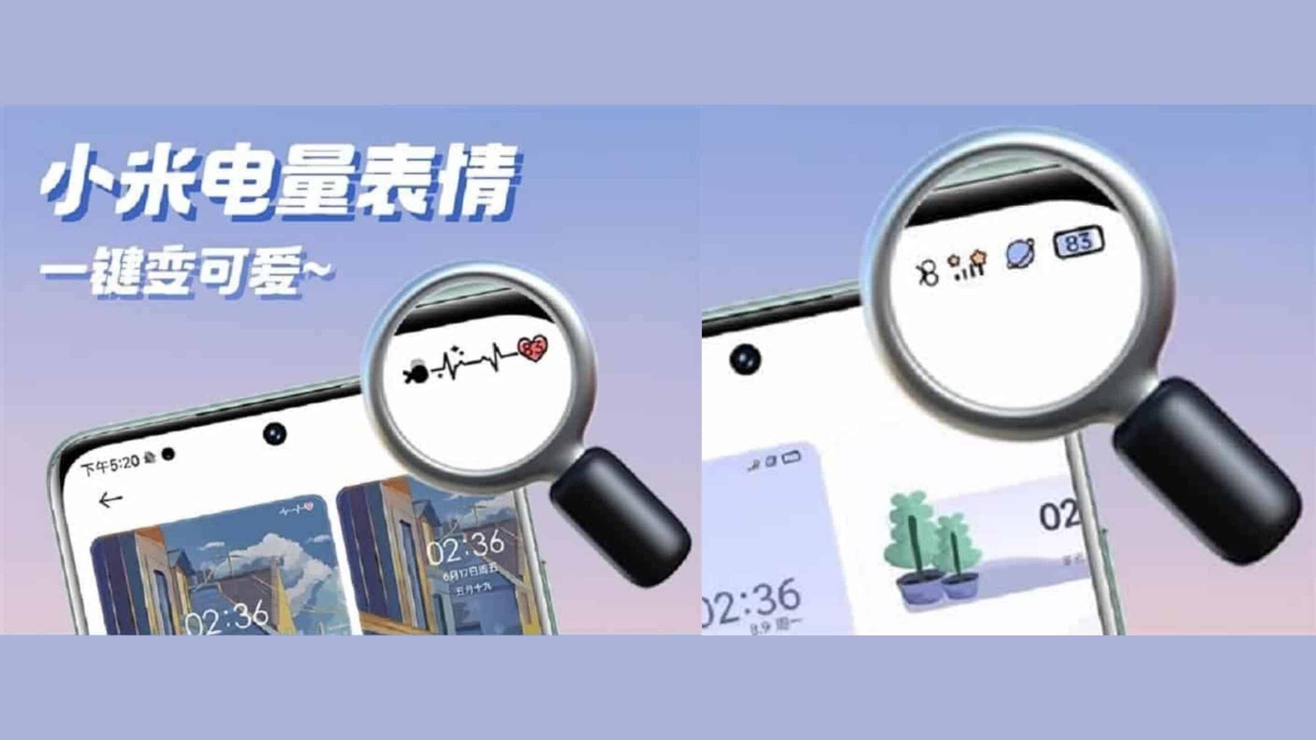 xiaomi-agora-permite-que-voce-personalize-o-icone-da-bateria-do-seu-smartphone