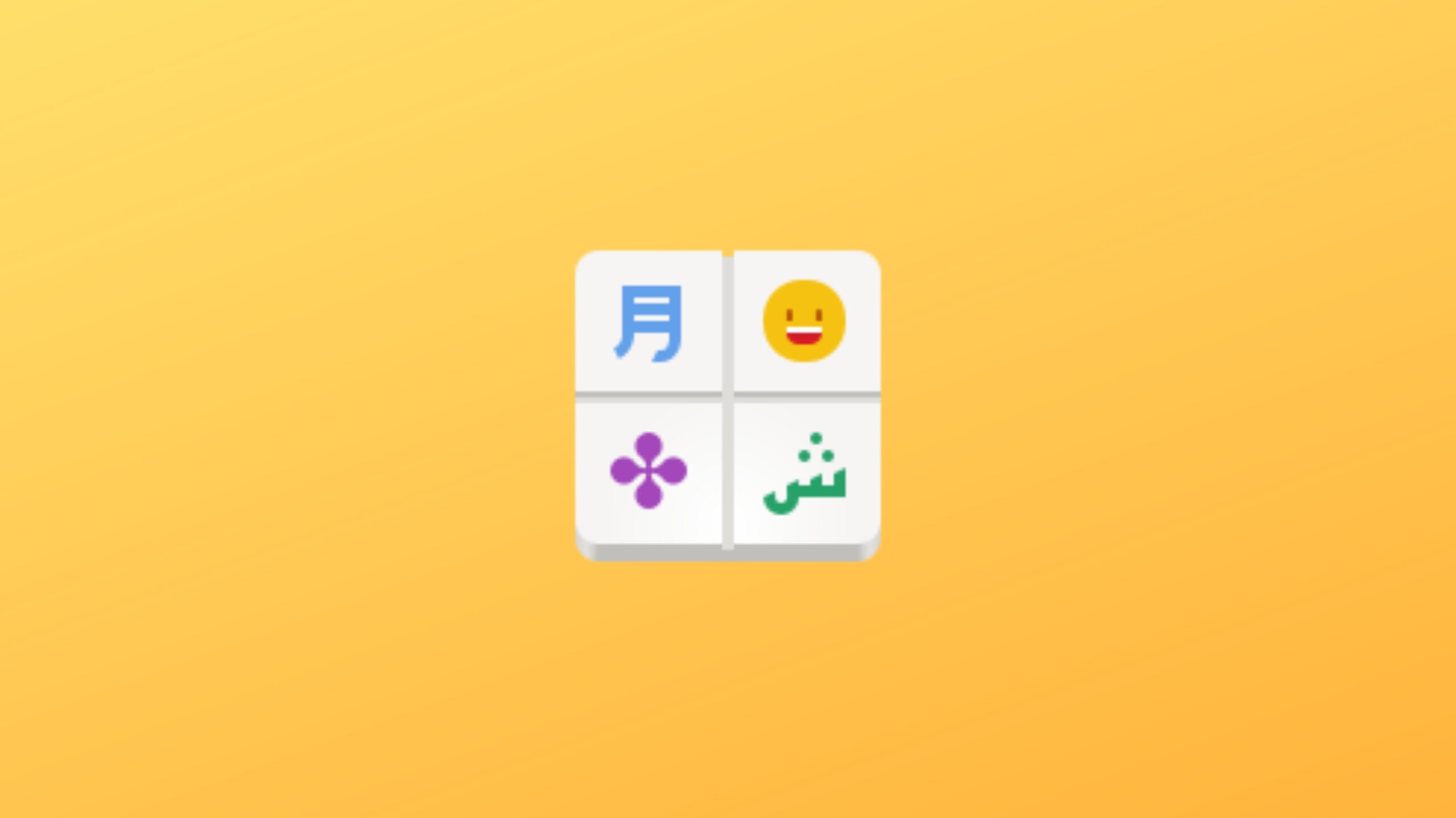 como-instalar-o-mapa-de-caracteres-characters-no-linux