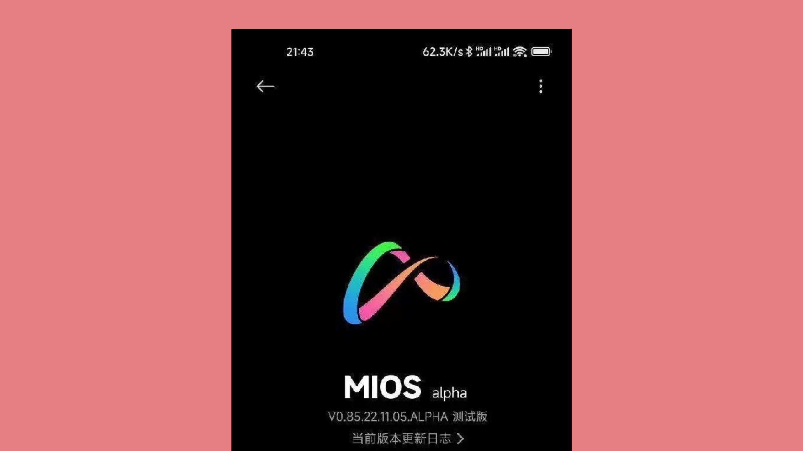 xiaomi-substituira-o-miui-por-um-novo-sistema-chamado-mios