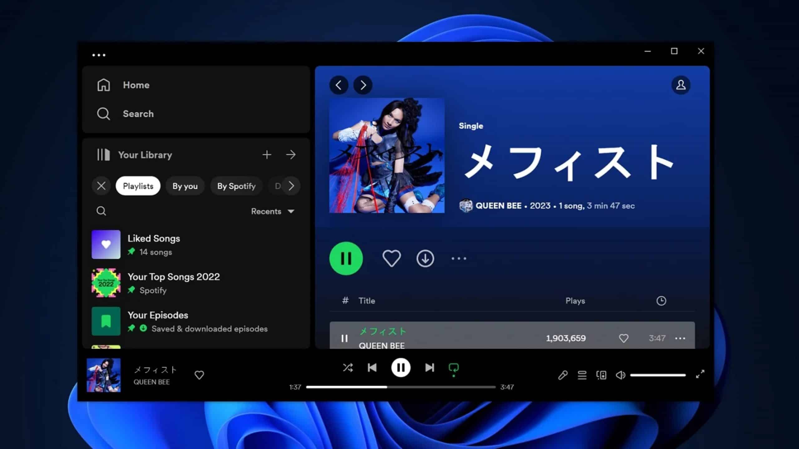 usuarios-alegam-que-o-spotify-tornou-publicas-suas-listas-de-reproducao-privadas