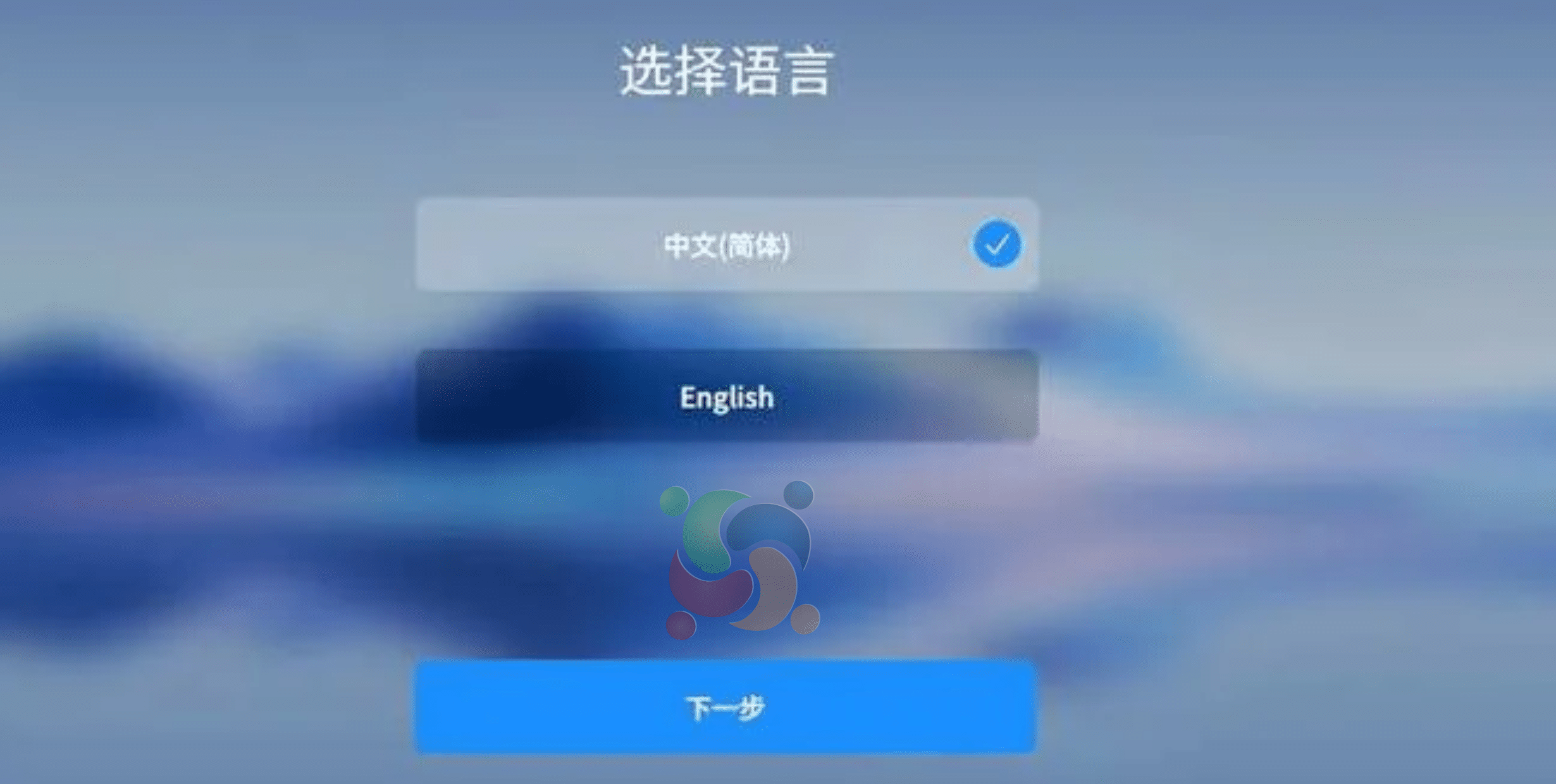 Chegou o openKylin 1.0 da China: mais uma distribuição Linux focada na funcionalidade e beleza