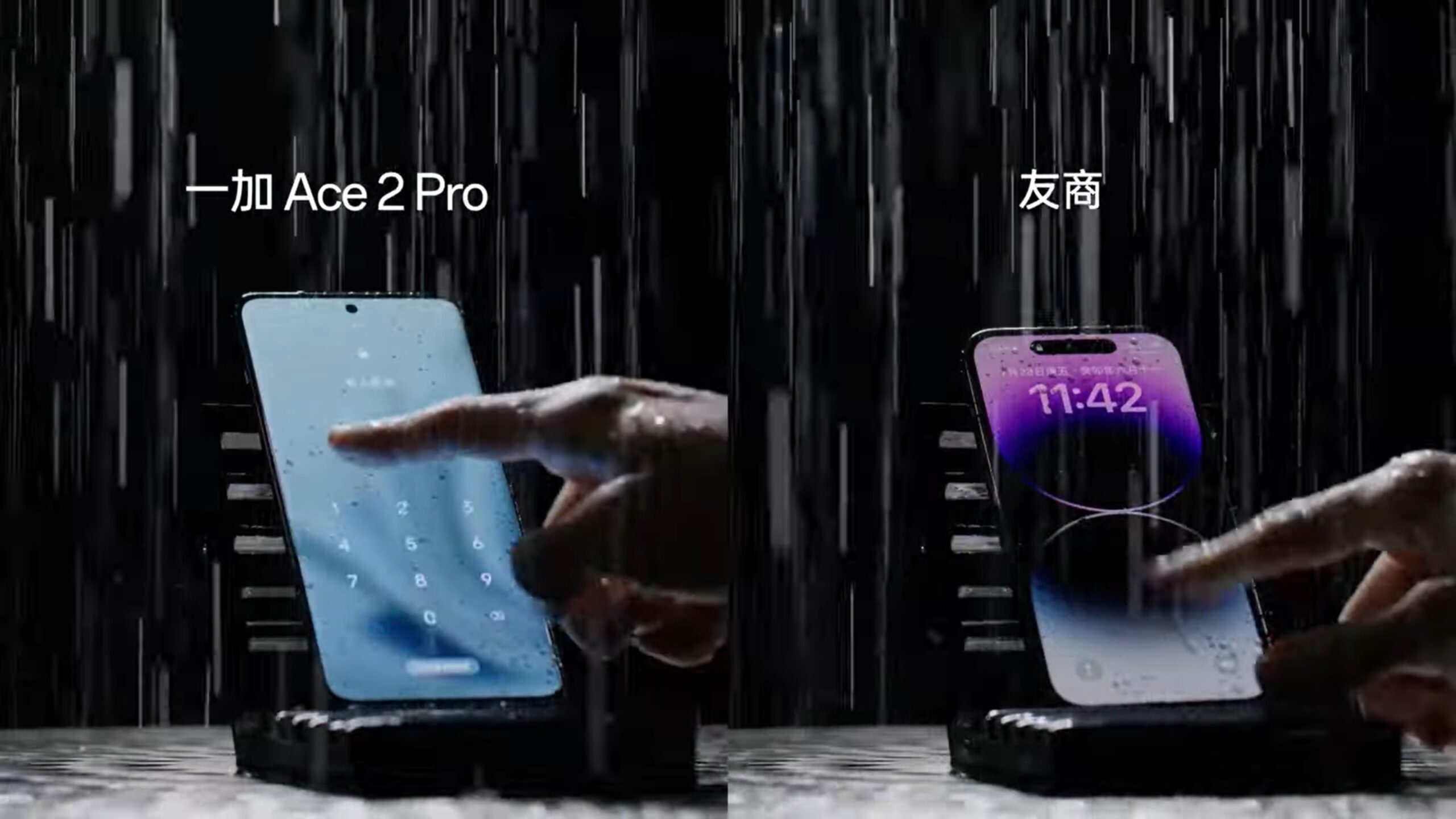 oneplus-tem-solucao-para-uso-do-touchscreen-na-chuva