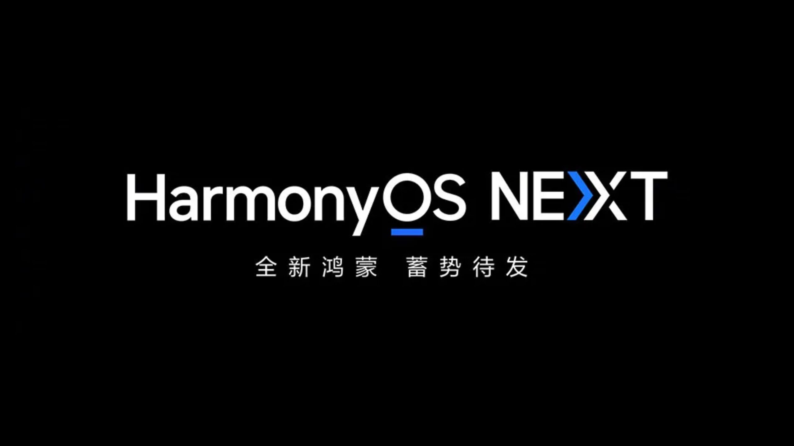 harmonyos-next-huawei-abandona-o-suporte-a-aplicativos-android