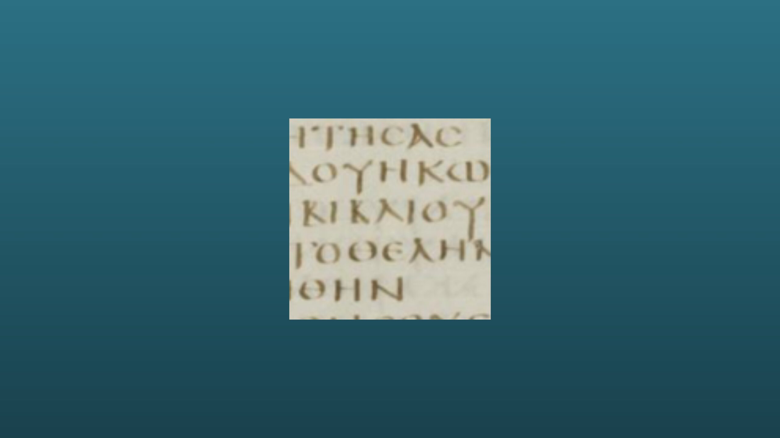 como-instalar-o-bibref-um-descobridor-de-referencias-da-biblia-no-linux