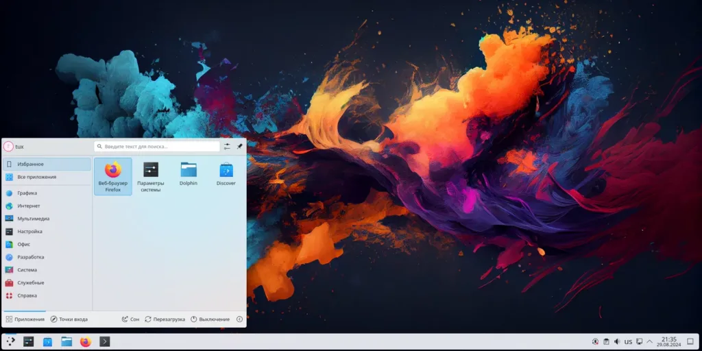 ambiente de desktop kde plasma