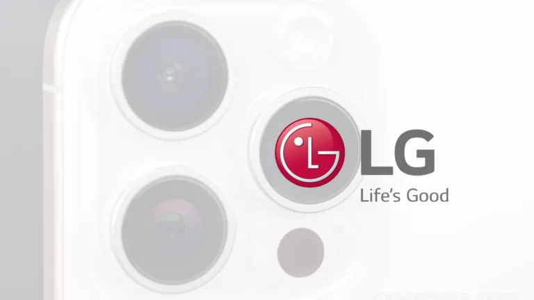 Imagem com a logomarca da LG