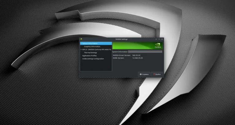 A NVIDIA está investigando um bug crítico nos drivers que afeta o kernel Linux 6.10, causando falhas graves no sistema. Veja as possíveis soluções temporárias enquanto aguarda uma correção definitiva.