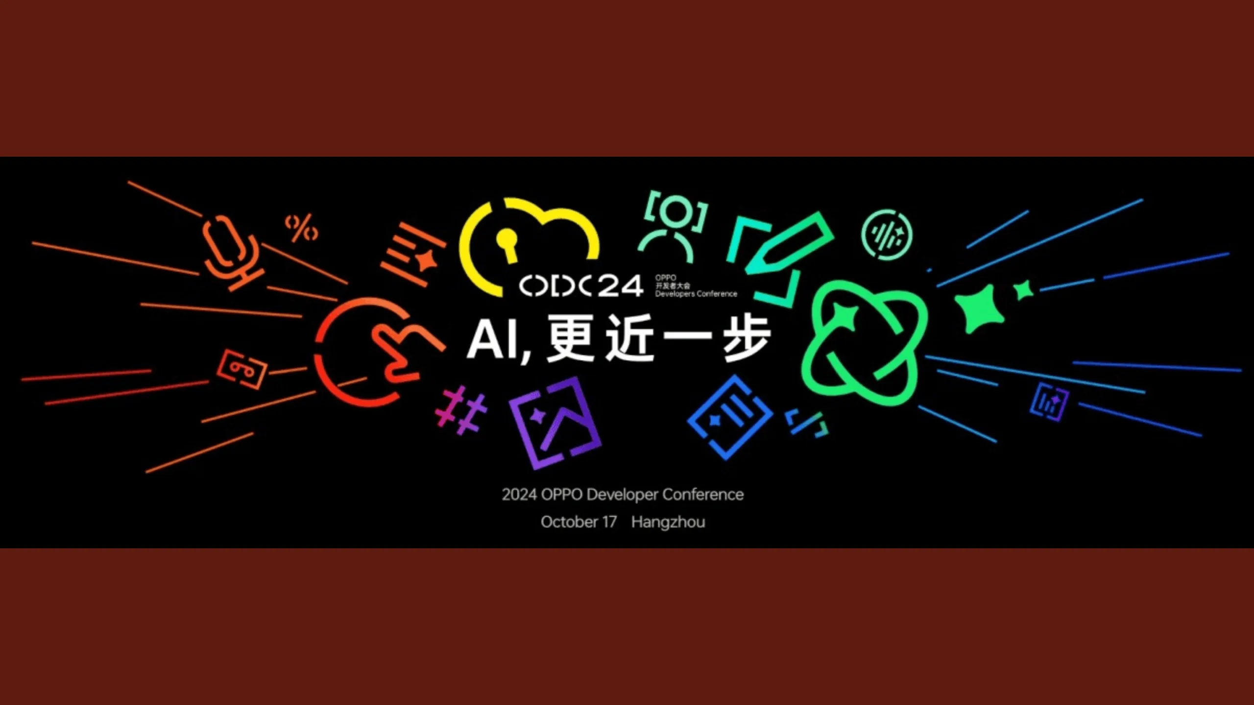 Imagem com elementos do ColorOS 15