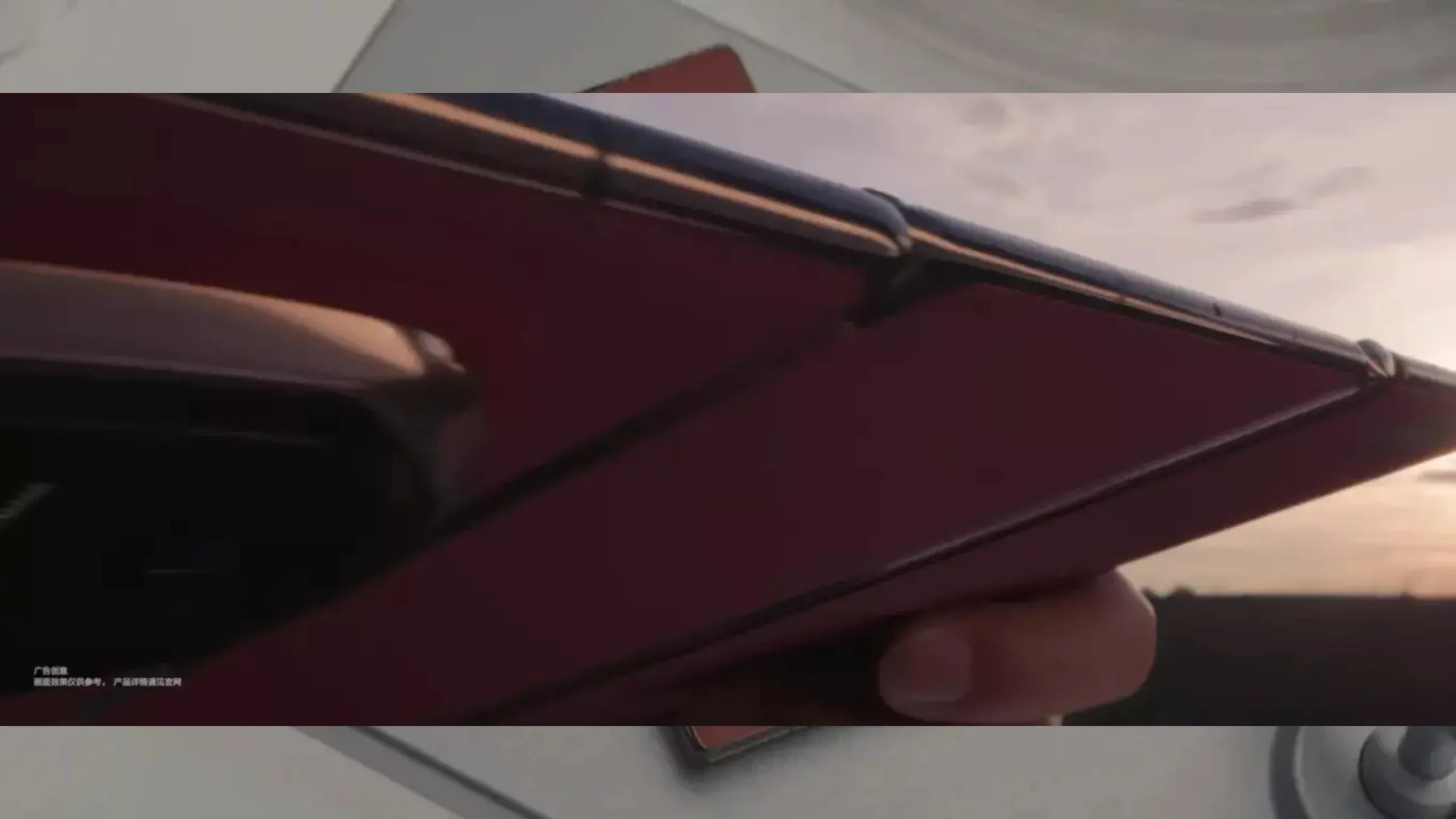 Huawei provoca seu dobrável de três telas! 2 Imagem com foto do Huawei de telha tripla