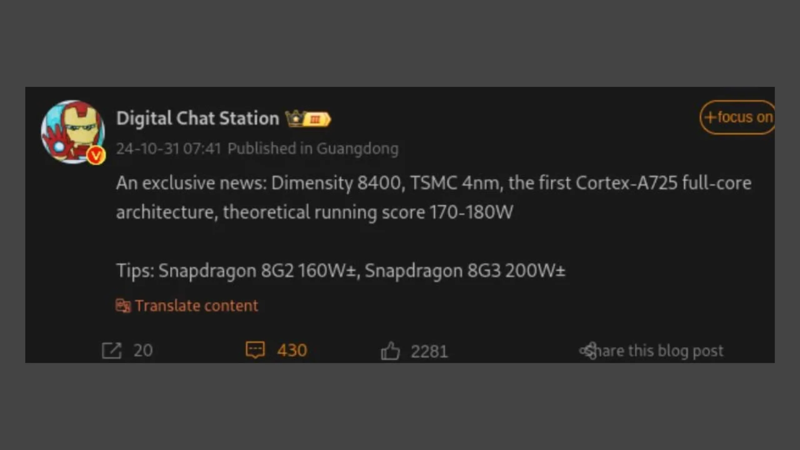 MediaTek Dimensity 8400 pode ter design de núcleos grandes 2 Post Digital Station