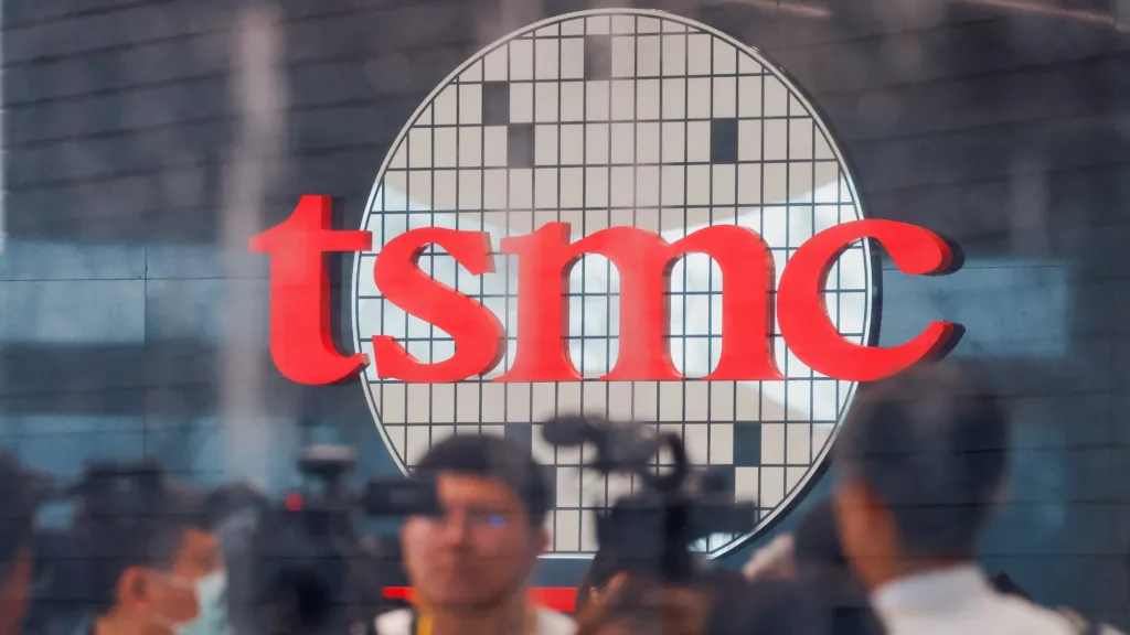 Imagem da fachada da tsmc