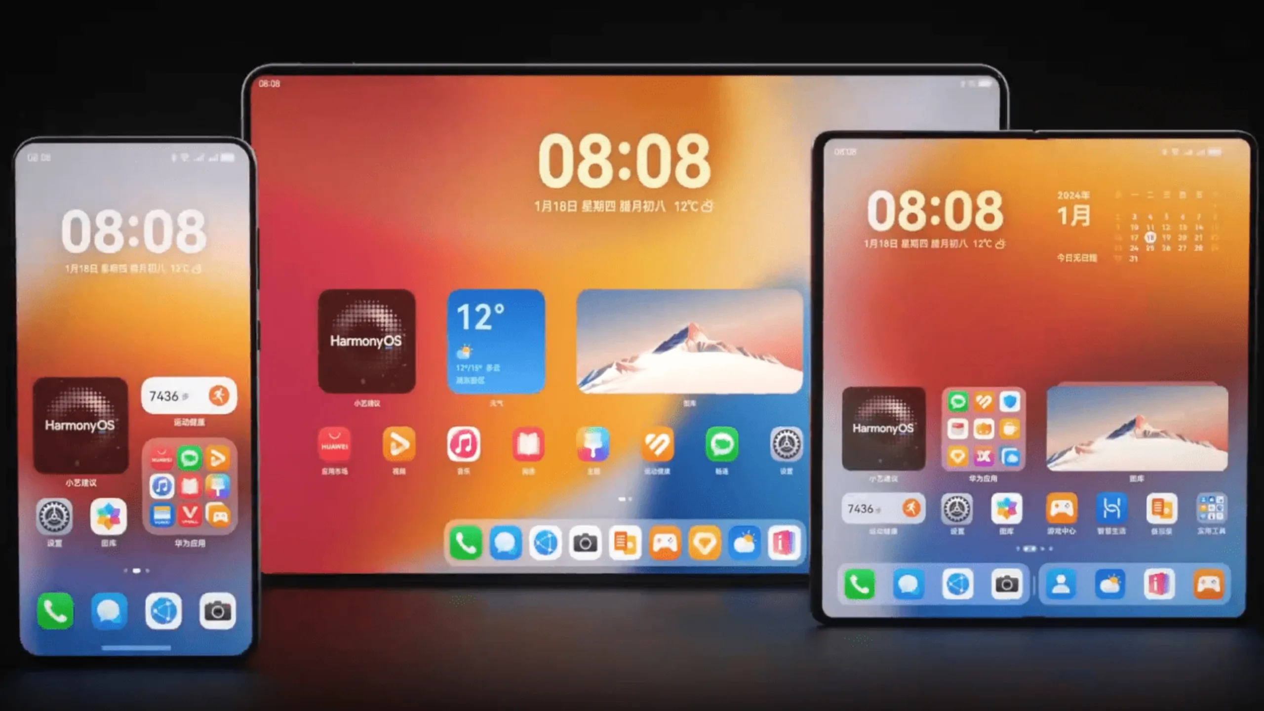 HarmonyOS Next: a revolução da Huawei 2 Ecossistema HarmonyOS Next