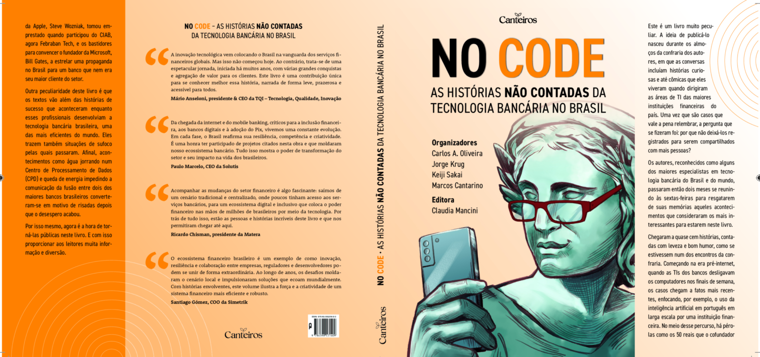 No Code: Histórias divertidas e reveladoras da tecnologia bancária no Brasil em um livro