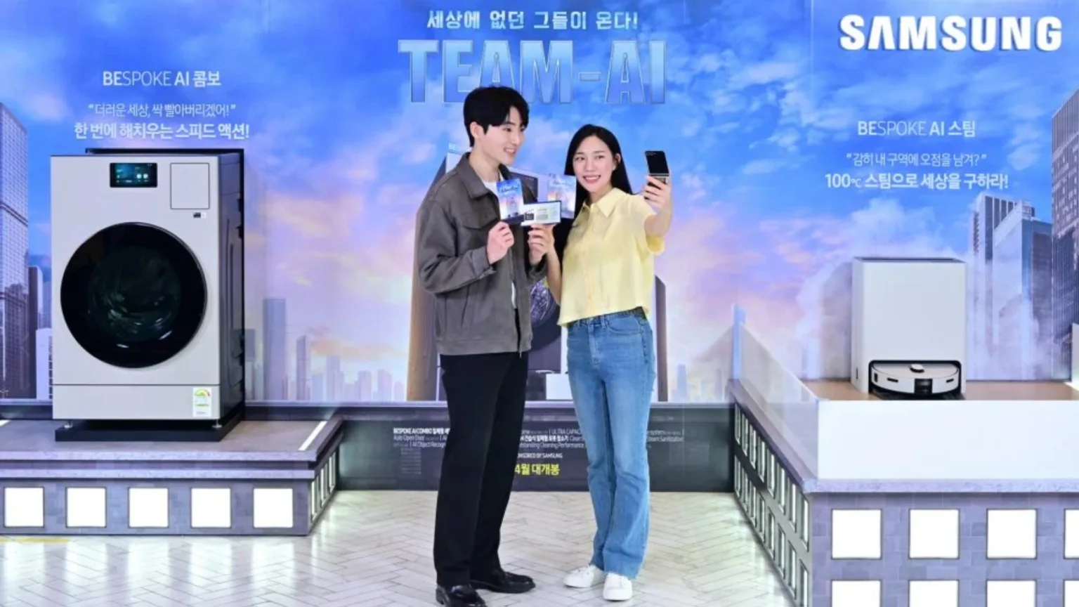 Samsung estreia plano de assinatura de IA para eletrodomésticos 1 Plano de assinatura de Ia Samsung