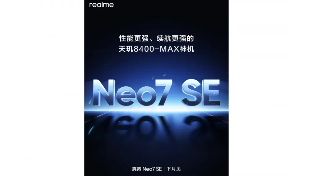 Realme Neo7 SE