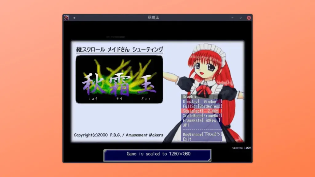 Imagem com a interface do Shuusou Gyoku