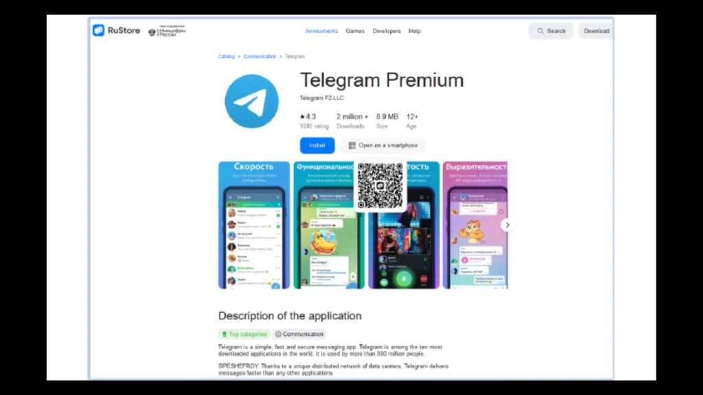 Imagem de malware se passando por Telegram Premium