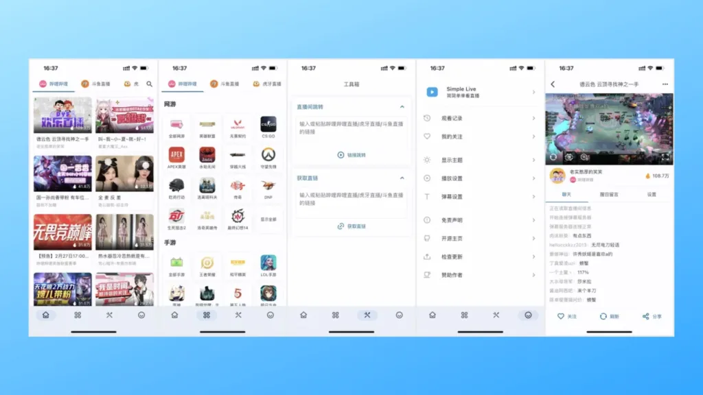 Imagem com a interface do Simple Live